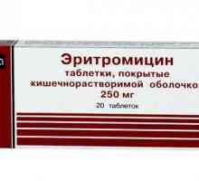 Антибиотични "еритромицин" (таблетки) - Заявка Отбелязва