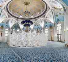 Основната джамия в Казан. Джамия Казан: история, архитектура