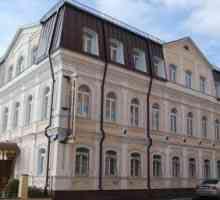 Хотели Серпухов Московска област: снимки и коментари