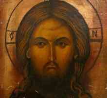 Іконы Ісуса Хрыста: ідалы або святыні