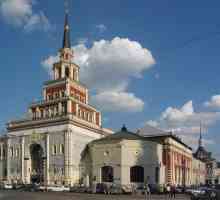 ЖП гара Казански в Москва - столицата на архитектурен атракция