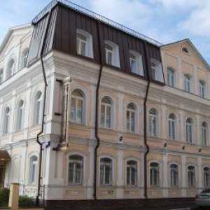 Хотели Серпухов Московска област: снимки и коментари