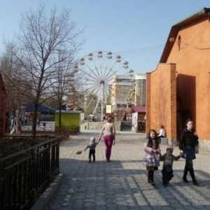 Къде да отидем в Екатеринбург с детето в събота и неделя